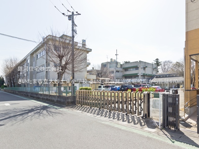 G00393722 埼玉県さいたま市見沼区堀崎町 新築一戸建て 4780万円 土地面積102.66m² (約31.05坪) 建物面積100.27m² (約30.33坪) 築年月2026年09月【周辺環境】さいたま市立大砂土東小学校