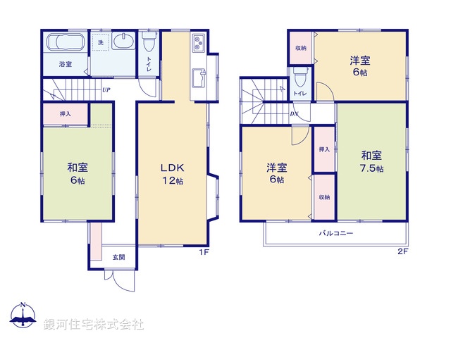 G00393726 埼玉県富士見市羽沢１丁目 中古一戸建て 2100万円【間取図】