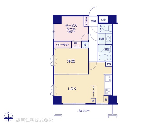 G00393727 東京都墨田区立花４丁目 中古マンション 4498万円【間取図】