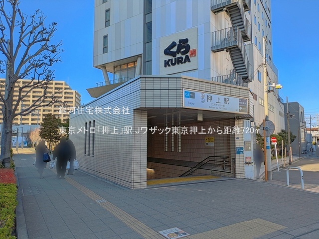 G00393729 東京都墨田区向島２丁目 中古マンション 5780万円 専有面積30.14m² (約9.11坪) 間取り１ＬＤＫ 所在階5階 築年月2018年07月(築7年)【周辺環境】東京メトロ「押上」駅