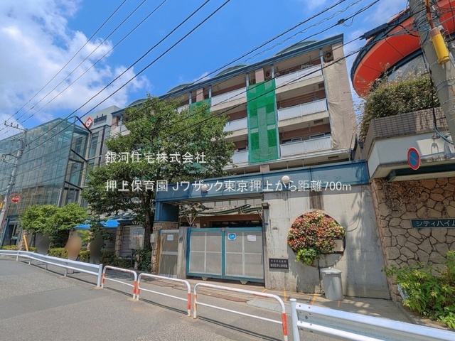 G00393729 東京都墨田区向島２丁目 中古マンション 5780万円 専有面積30.14m² (約9.11坪) 間取り１ＬＤＫ 所在階5階 築年月2018年07月(築7年)【周辺環境】押上保育園