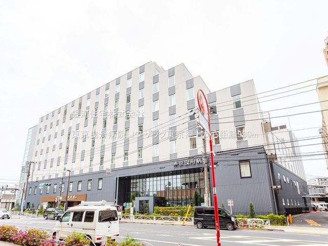 G00393729 東京都墨田区向島２丁目 中古マンション 5780万円 専有面積30.14m² (約9.11坪) 間取り１ＬＤＫ 所在階5階 築年月2018年07月(築7年)【周辺環境】東京曳舟病院