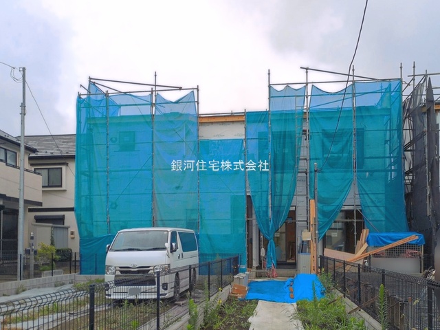千代田１丁目