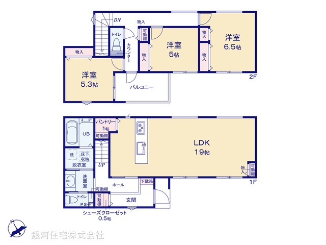 G00393735 神奈川県相模原市中央区千代田１丁目 新築一戸建て 4690万円【間取図】