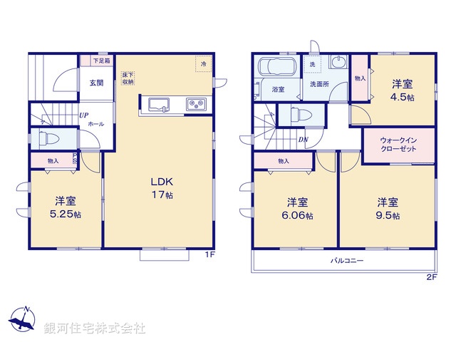 G00393764 神奈川県綾瀬市大上５丁目 新築一戸建て 4290万円【間取図】