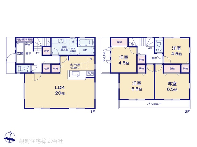 G00393765 神奈川県横浜市瀬谷区本郷３丁目 新築一戸建て 6480万円【間取図】