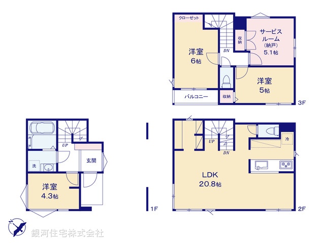 G00393769 神奈川県横浜市神奈川区六角橋４丁目 新築一戸建て 5880万円【間取図】