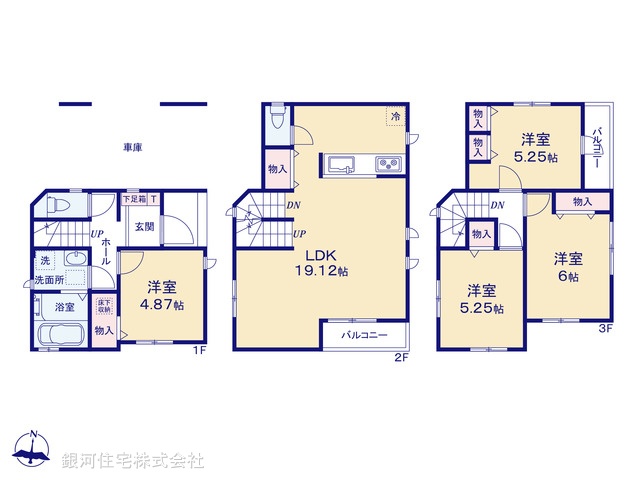 G00393773 神奈川県川崎市麻生区王禅寺西７丁目 新築一戸建て 4690万円【間取図】