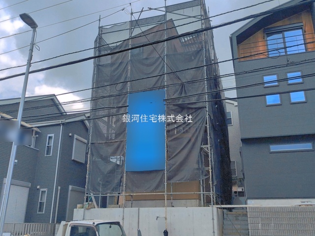 上倉田町