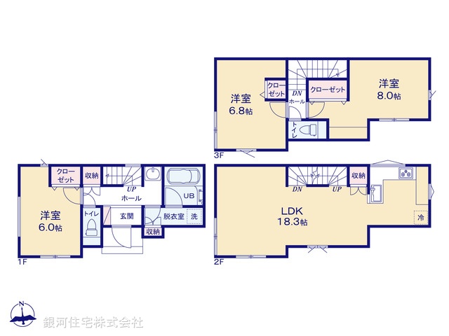 G00393785 神奈川県横浜市戸塚区上倉田町 新築一戸建て 4880万円【間取図】