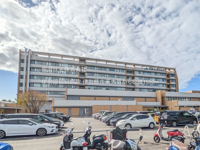 G00393787 神奈川県伊勢原市東大竹 土地 2860万円 土地面積127.36m² (約38.52坪)【周辺環境】伊勢原協同病院
