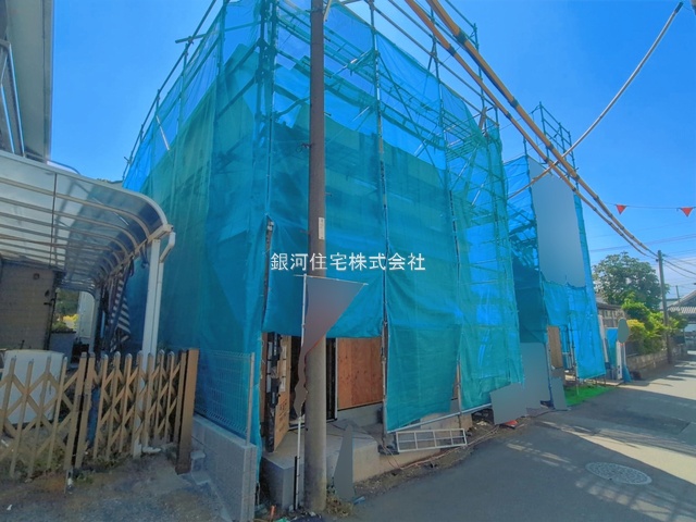 入谷西２丁目