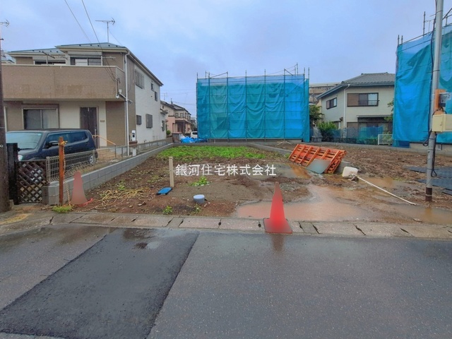 五香南１丁目