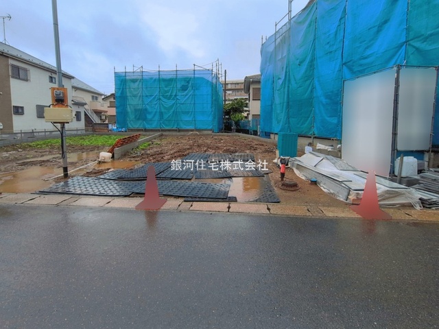 五香南１丁目