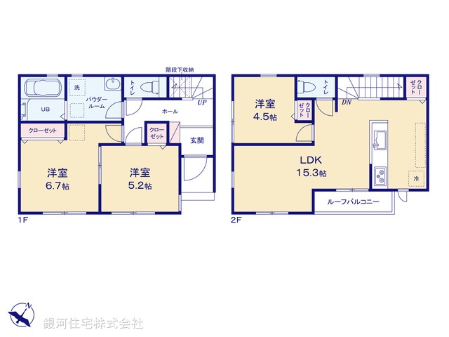 G00393807 神奈川県伊勢原市石田 新築一戸建て 3580万円【間取図】