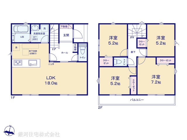 G00393816 神奈川県横浜市港北区下田町６丁目 新築一戸建て 6780万円【間取図】
