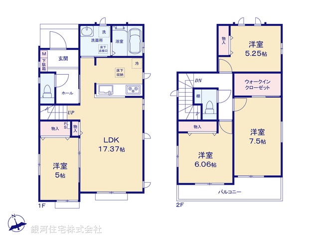 G00393824 神奈川県横浜市磯子区洋光台２丁目 新築一戸建て 6990万円【間取図】