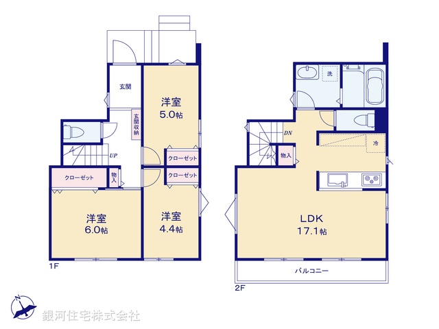G00393825 神奈川県横浜市神奈川区菅田町 新築一戸建て 4680万円【間取図】