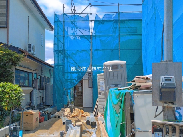 新屋
