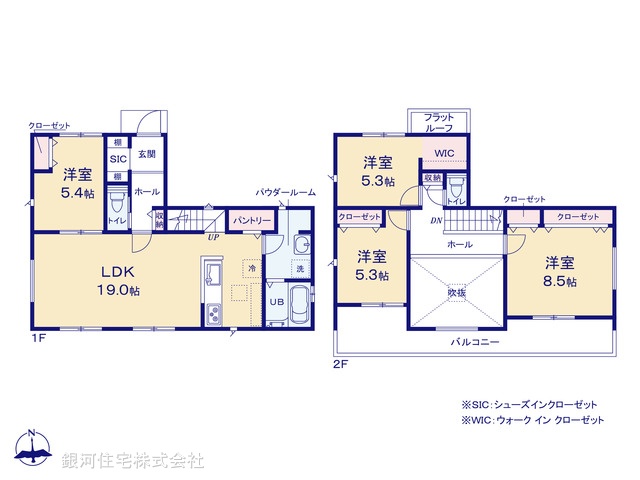 G00393830 神奈川県横浜市栄区桂台東 新築一戸建て 5990万円【間取図】
