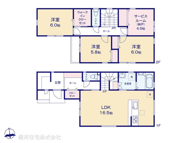 G00393833 神奈川県横浜市戸塚区上矢部町 新築一戸建て 4480万円【間取図】