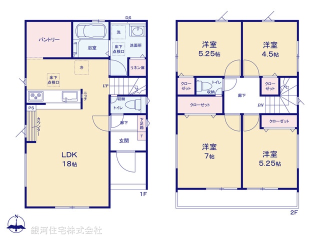G00393838 神奈川県相模原市南区桜台 新築一戸建て 4580万円【間取図】