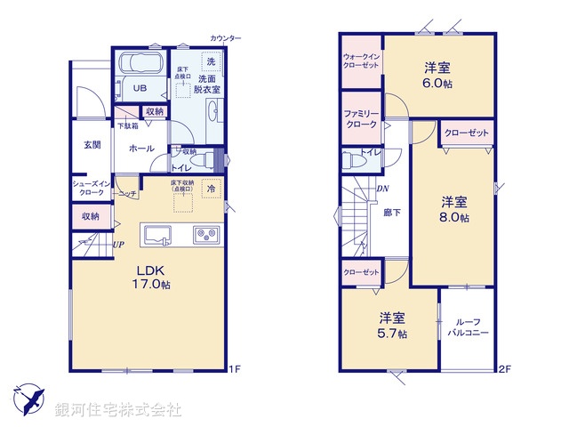 G00393839 千葉県千葉市花見川区畑町 新築一戸建て 3999万円【間取図】