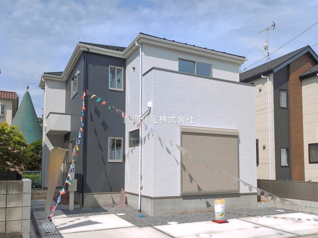 東菅野５丁目