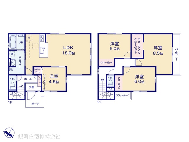 G00393841 千葉県市川市東菅野５丁目 新築一戸建て 5990万円【間取図】