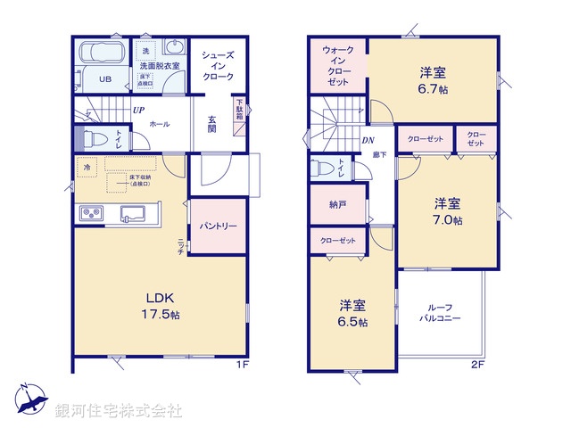 G00393850 千葉県袖ヶ浦市長浦駅前２丁目 新築一戸建て 3890万円【間取図】