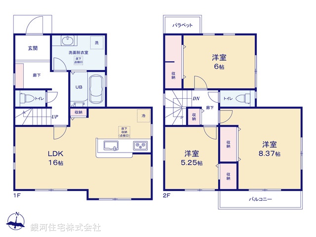 G00393864 神奈川県横浜市金沢区富岡西７丁目 新築一戸建て 5480万円【間取図】