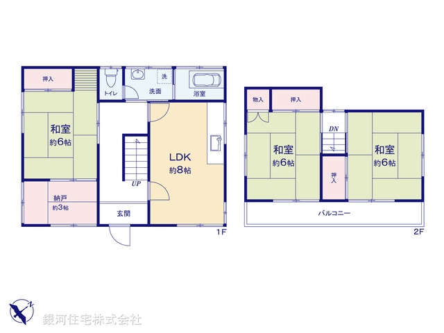 G00393867 埼玉県久喜市伊坂 中古一戸建て 630万円【間取図】