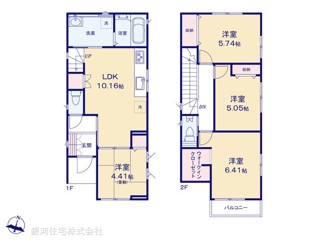 G00393876 神奈川県鎌倉市二階堂 新築一戸建て 4790万円【間取図】