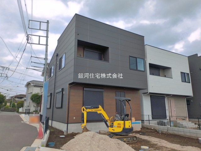 田名