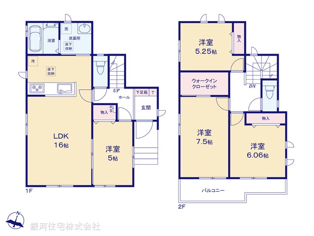 G00393897 神奈川県綾瀬市寺尾釜田２丁目 新築一戸建て 3990万円【間取図】