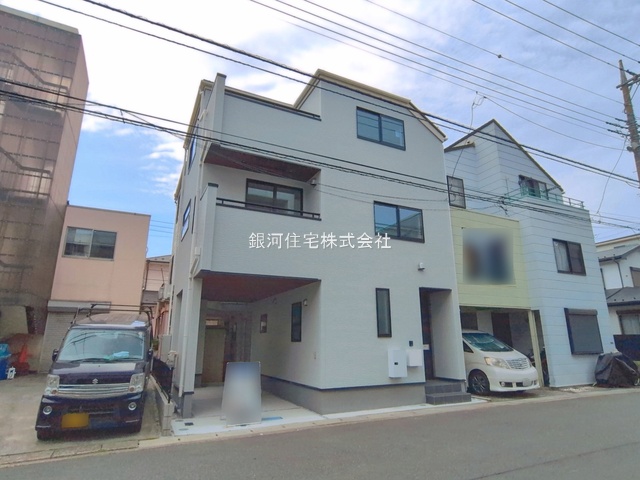 堰１丁目