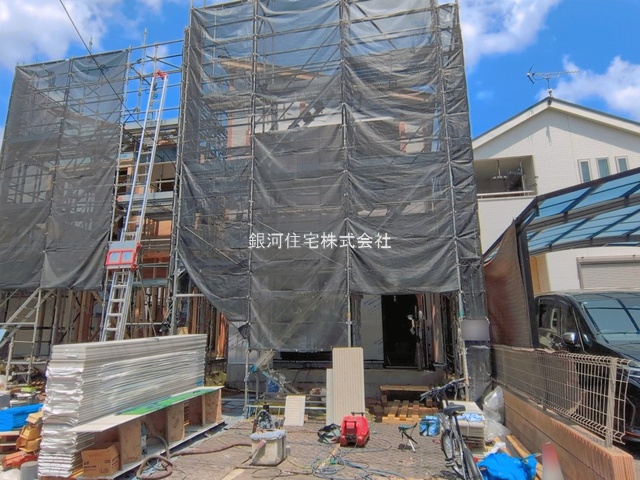 陽光台５丁目