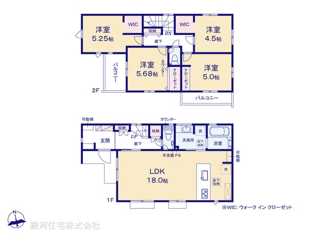 G00393908 神奈川県横浜市泉区緑園７丁目 新築一戸建て 7430万円【間取図】