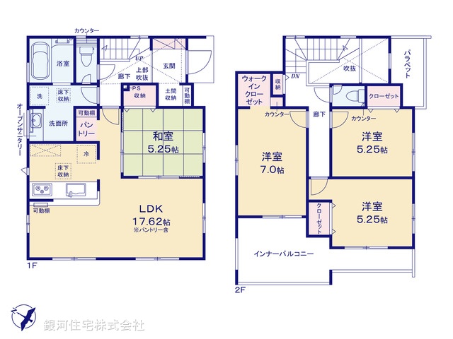 G00393913 神奈川県相模原市南区相模台７丁目 新築一戸建て 5180万円【間取図】