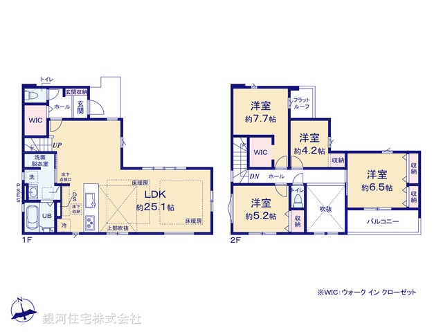 G00393924 神奈川県横浜市瀬谷区南瀬谷１丁目 新築一戸建て 5499万円【間取図】