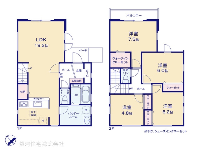 G00393929 神奈川県相模原市中央区すすきの町 新築一戸建て 5299万円【間取図】