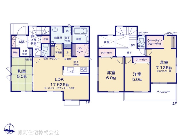 G00393935 千葉県船橋市二宮２丁目 新築一戸建て 4490万円【間取図】