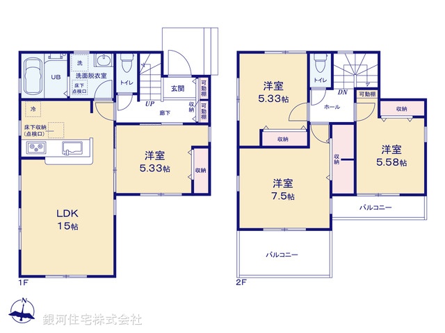 G00393939 神奈川県相模原市緑区相原２丁目 新築一戸建て 4280万円【間取図】