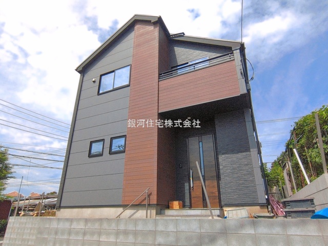 東大竹