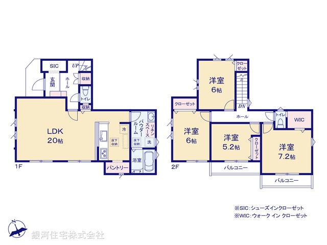 G00393983 神奈川県横浜市旭区東希望が丘 新築一戸建て 6499万円【間取図】