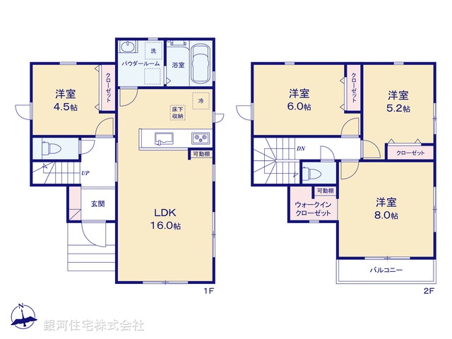 G00393987 神奈川県横浜市旭区金が谷２丁目 新築一戸建て 4680万円【間取図】