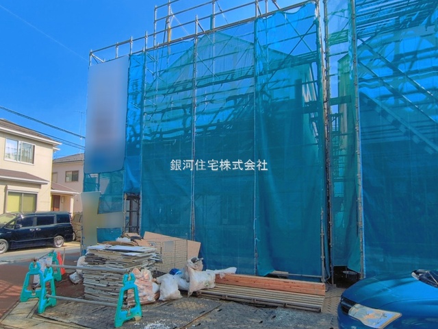 飯田町