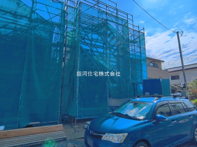 飯田町