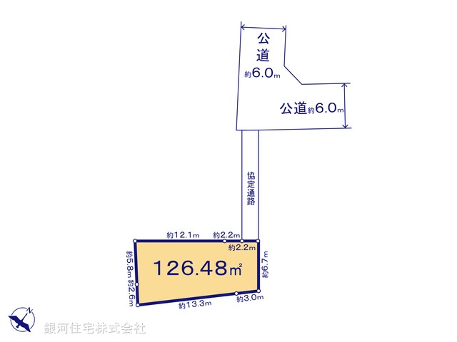 G00394009 千葉県船橋市新高根３丁目 土地(建築条件付土地) 2090万円【区画図】