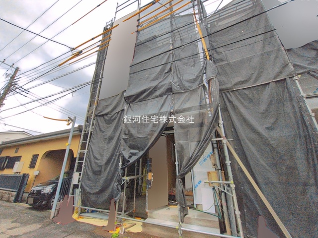 立野町